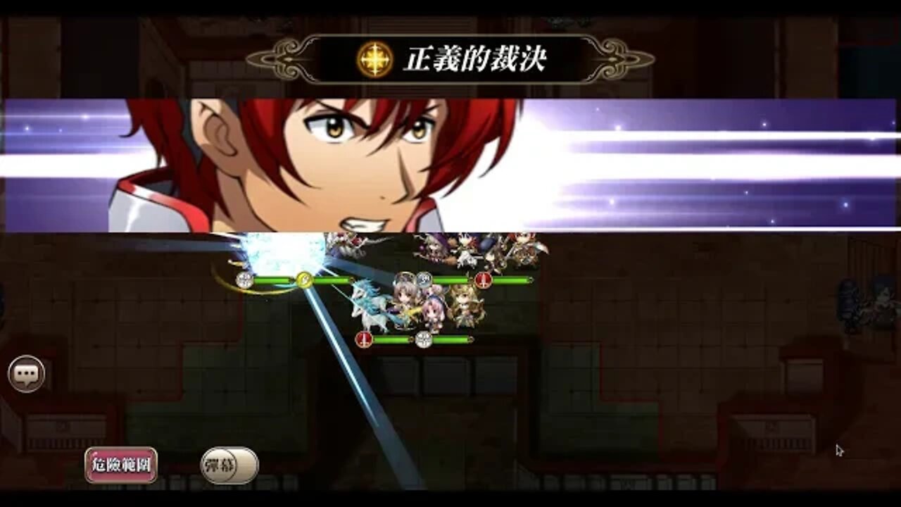 夢幻模擬戰 時空的軌跡SC 復刻 空軌全家桶 [光輝軍團] 角色完成 [大神Ants]