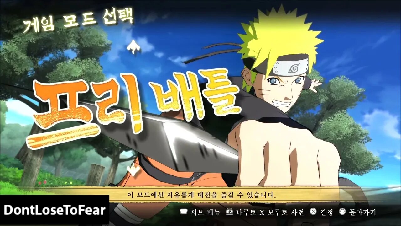 Naruto Storm Connections FULL GAME Reaction