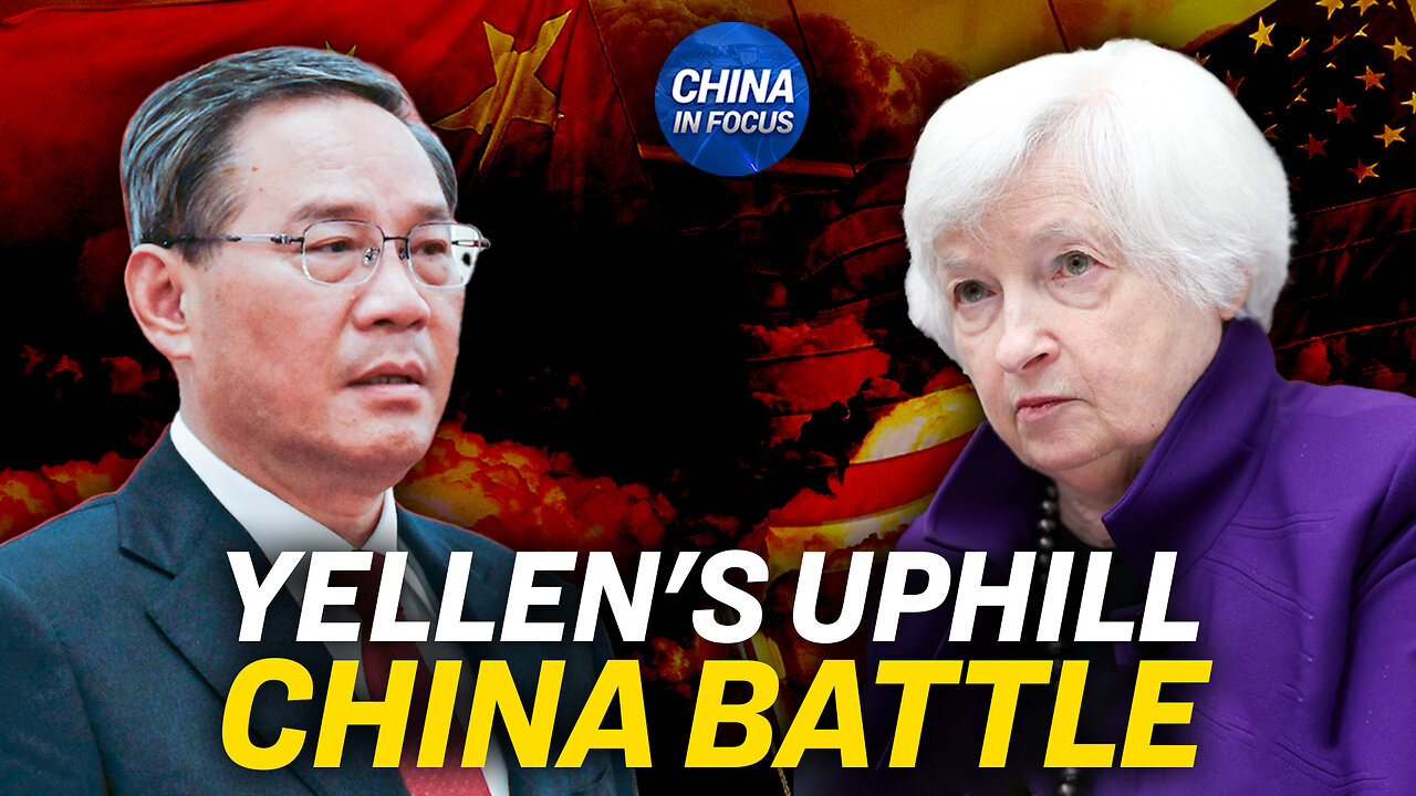 Yellen: US Is Not Seeking to Decouple From China