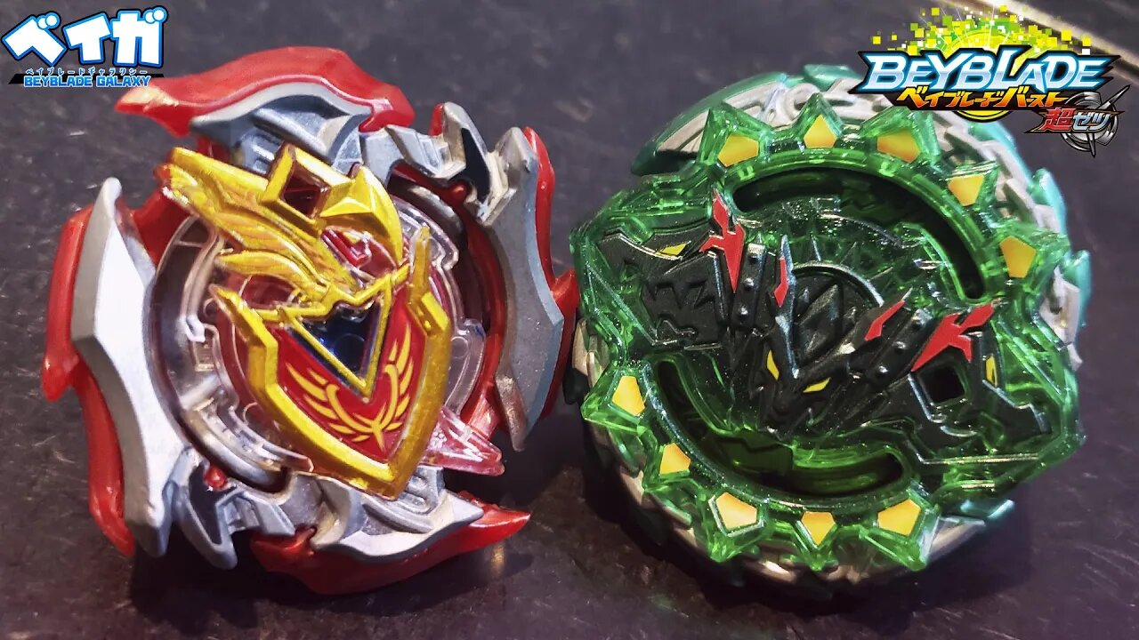 Z ACHILLES .11.Xt vs HAZARD KERBEUS .7.At - Beyblade Burst ベイブレードバースト