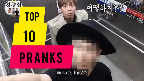 Best KOREAN PRANKS that got me LAUGHING in tears 😂😂 😂😂