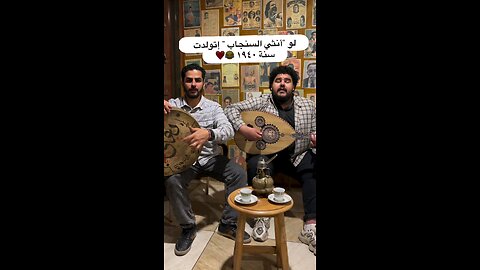 في منزل انثى السنجاب دق دق الباب