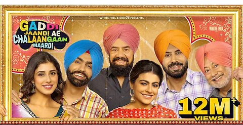 Gaddi Jaandi Ae Chhalanga Maardi | Ammy Virk, Binnu D, Jaswinder B, BN Sharma