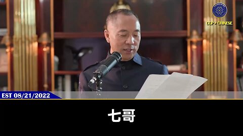 现在金融脱钩，等于是习已经把过去江、朱、王等在西方布的局全给拿下！