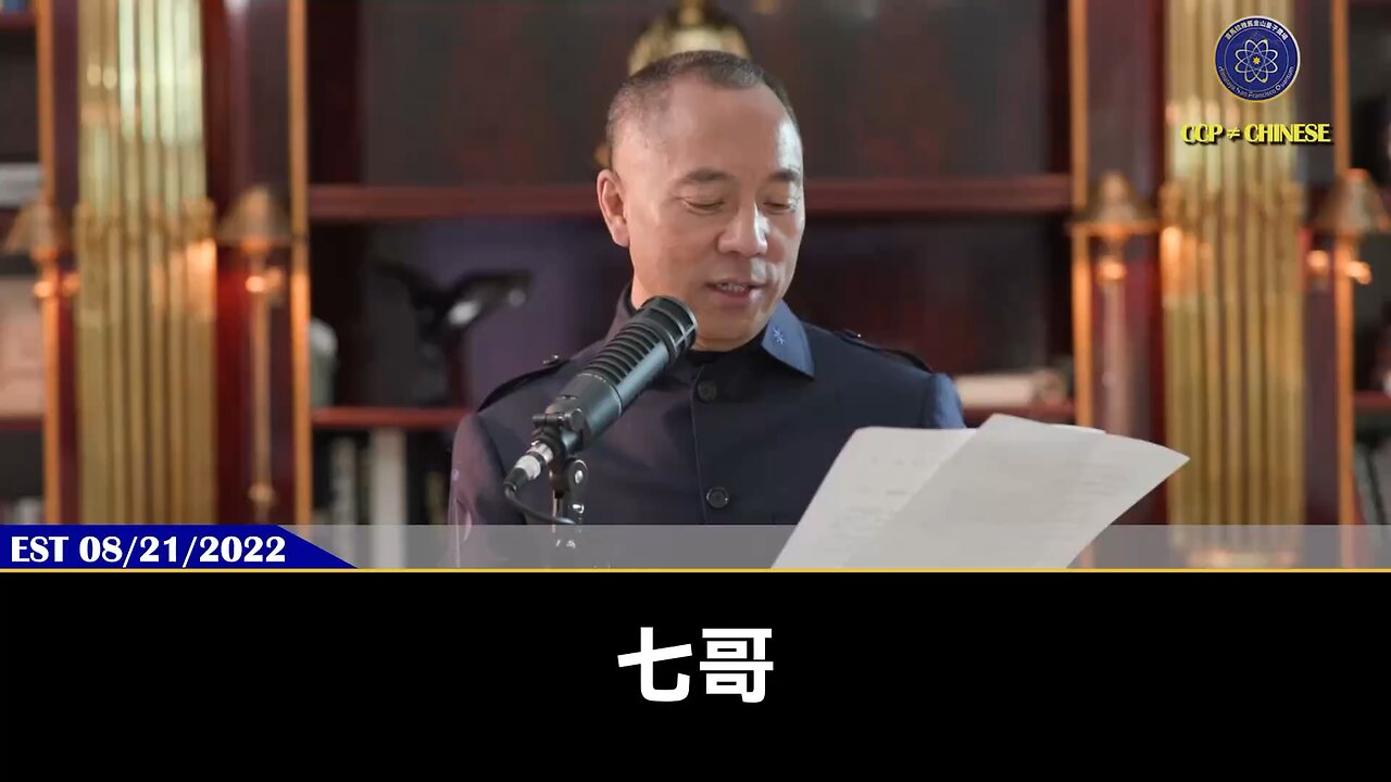 现在金融脱钩,等于是习已经把过去江、朱、王等在西方布的局全给拿下!