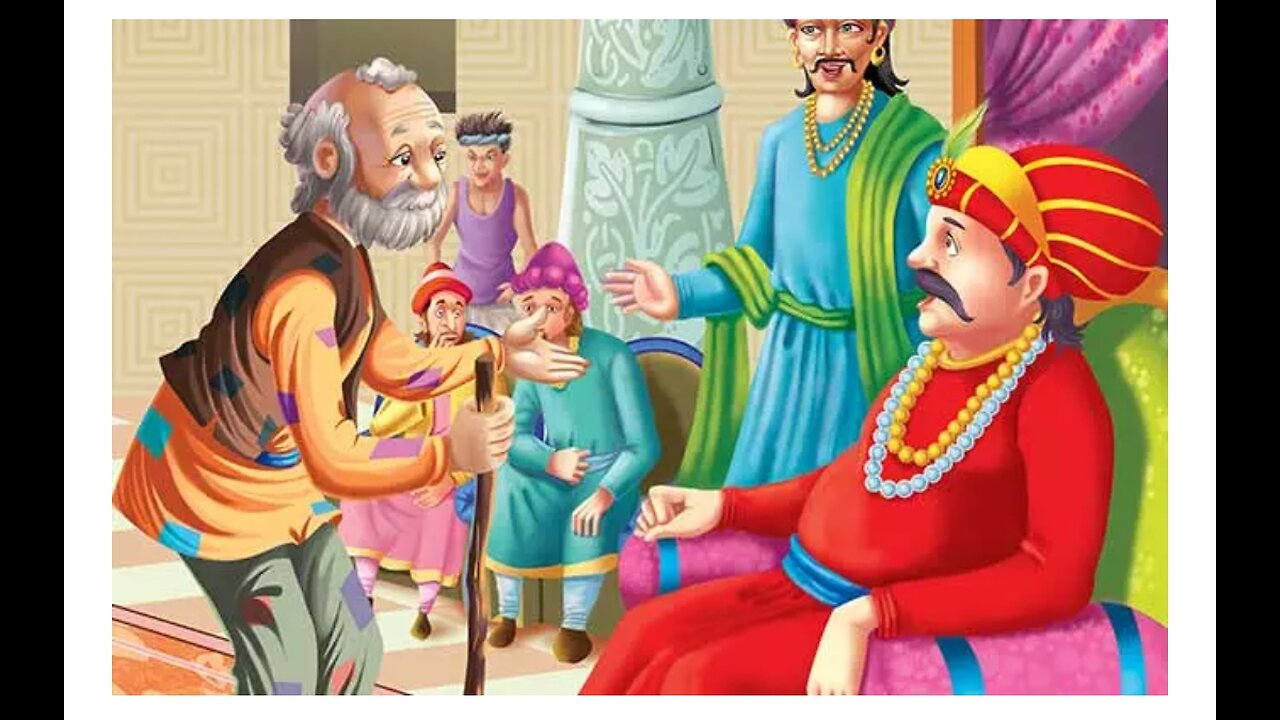 Akbar Birbal Aur Galat Aadat | अकबर-बीरबल की कहानी: गलत आदत