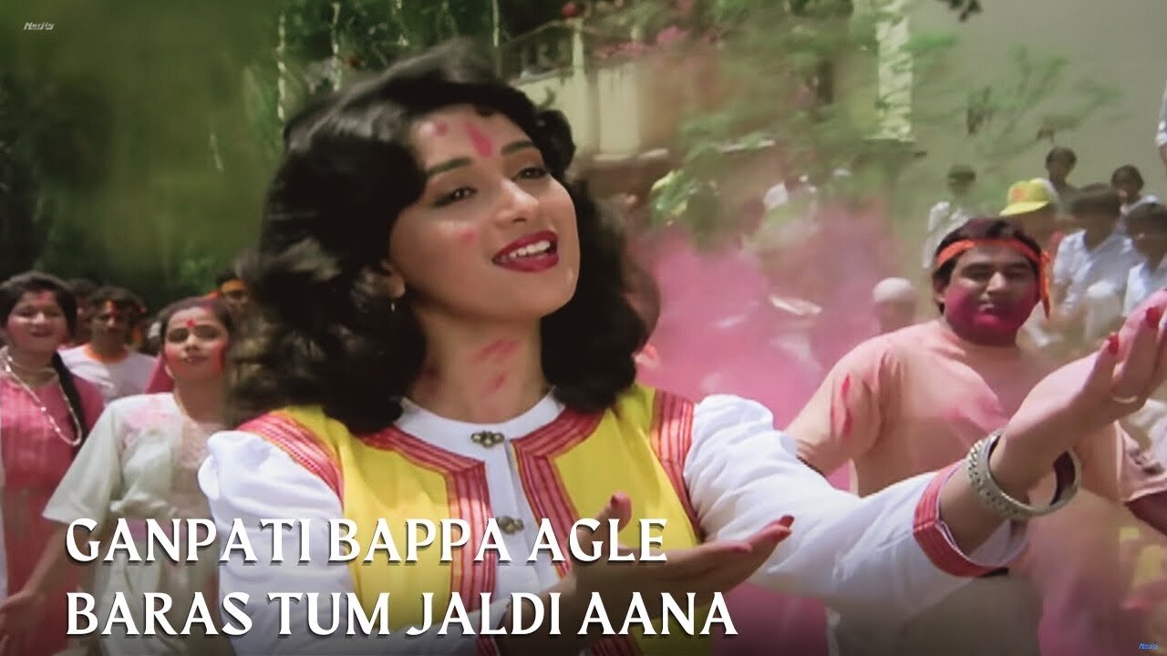 Ganpati Bappa Agle Baras Tum Jaldi Aana | Aasoo Bane Angaarey Song | Lata Mangeshkar