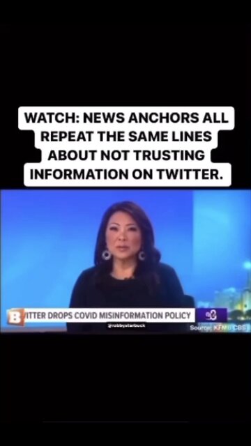 Lame stream media is controlled