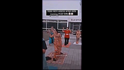 Ledis Jogging fanny mument