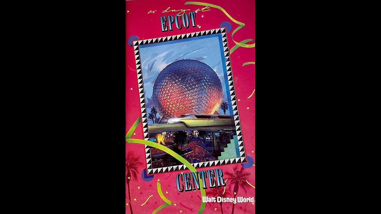 A Day at EPCOT Center (1991)