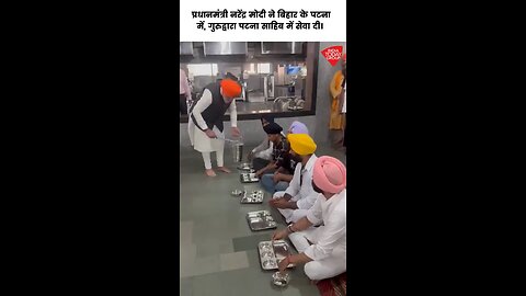 Modi at Gurdwara