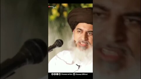 امیر المجاہدین علامہ حافظ خادم حسین رضوی رحمتہ اللہ علیہ