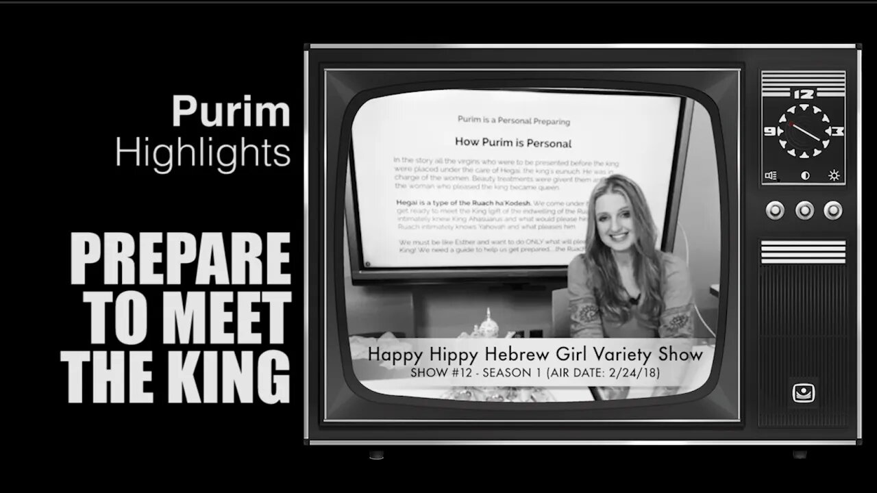 Purim | Prepare to meet THE King, Ye'shua | Job of the Ruach ha'Kodesh (Holy Spirit)