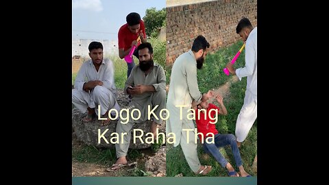Baja Bja Ke Logo Ko Tang Karta Tha
