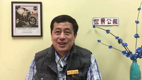 【悟里看世界】KWT521 201215-08 whhyf 危害和预防