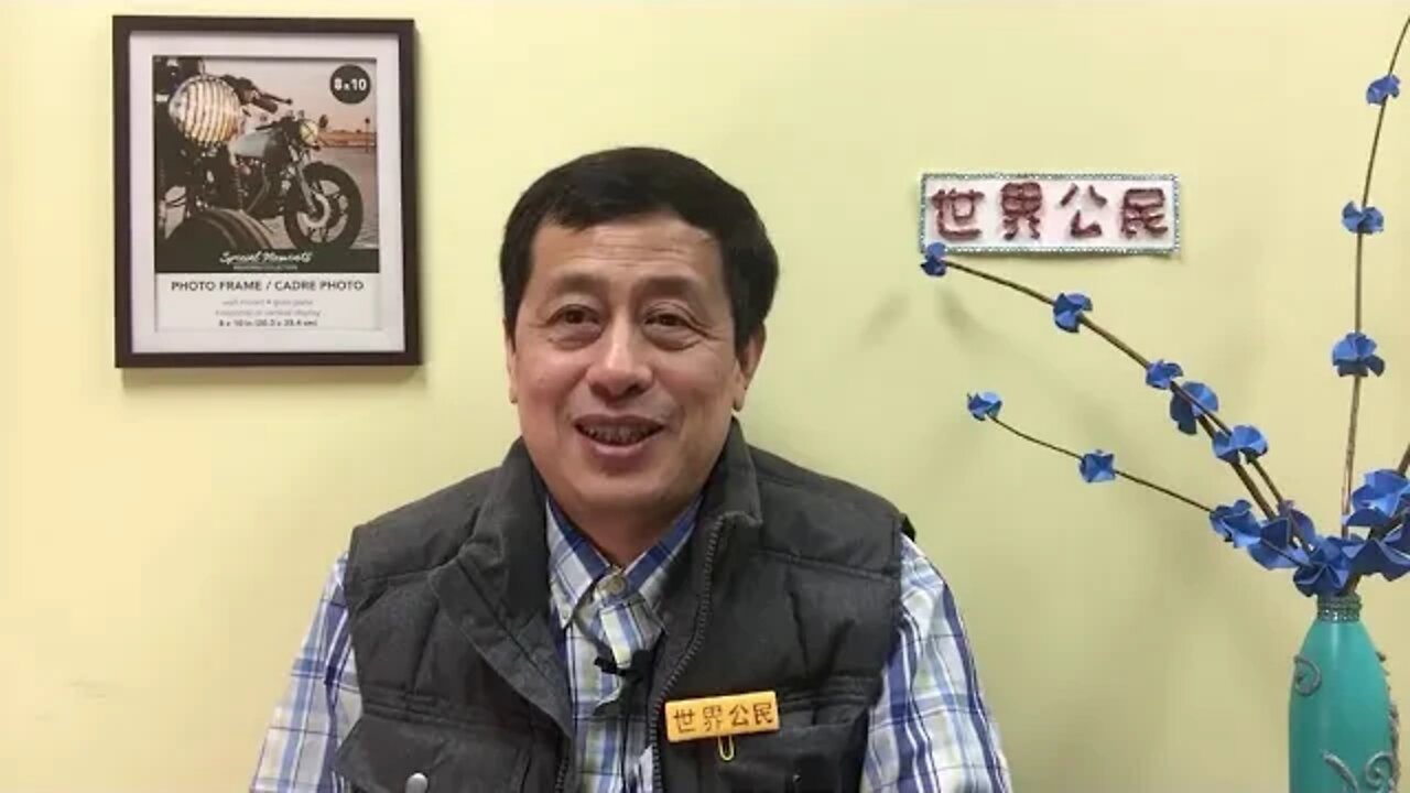 【悟里看世界】KWT521 201215-08 whhyf 危害和预防