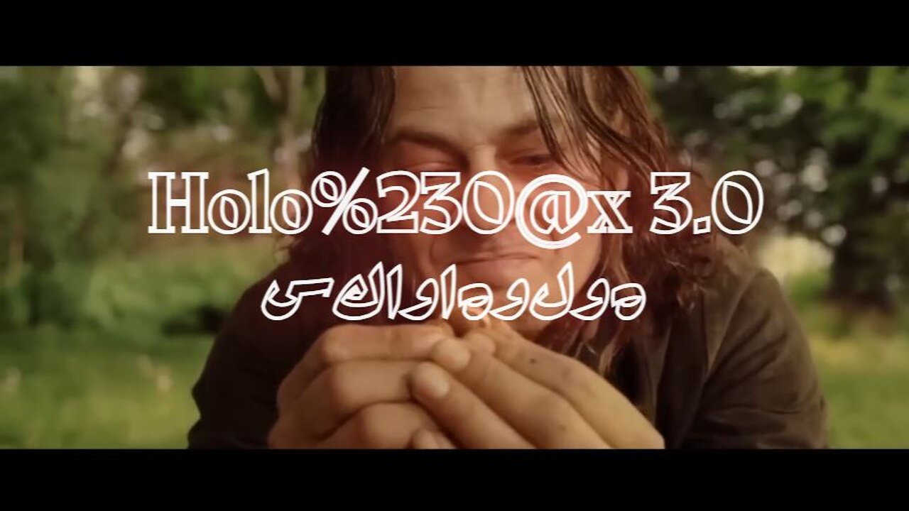 Holo#0@x 3 0 هولوهاواكس