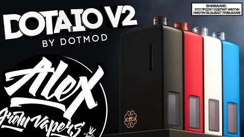 ГРАНДИОЗНЫЙ UPDATE l dotAIO V2 by DOTMOD l Alex VapersMD review 🚭🔞