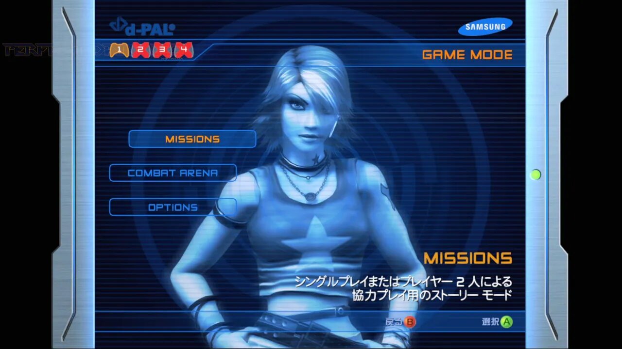 What the Full Ending Part of the Credits song sounds like [Perfect Dark: Zero]