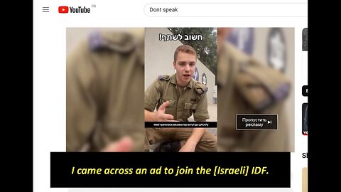 YouTube: Israeli military is now running ads for Ukrainians to join their ranks