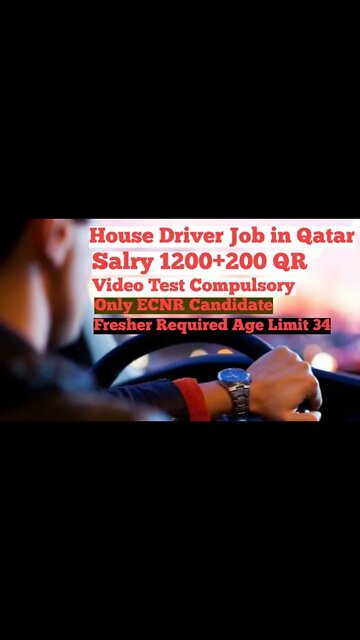 Qatar House Driver Job Fresher Can Apply #Driverjob #job #fcenterrpise #housedriverjob