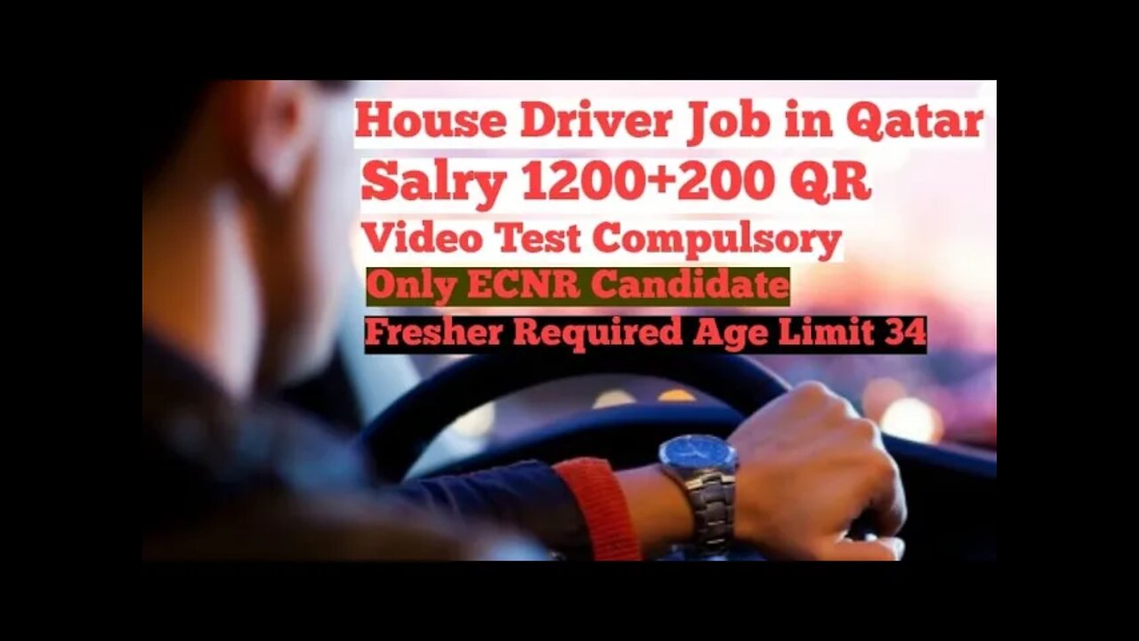 Qatar House Driver Job Fresher Can Apply #Driverjob #job #fcenterrpise #housedriverjob