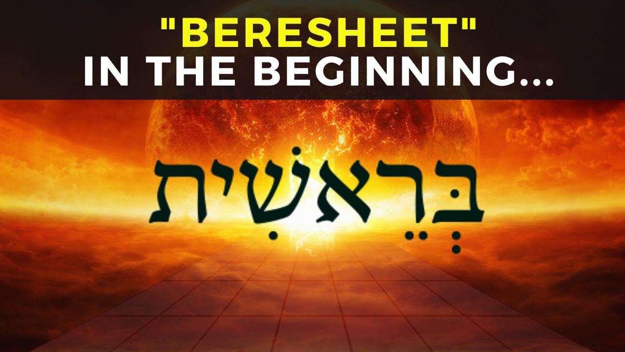 Beginning Torah - The Mysteries of Genesis, Jesus, and Salvation