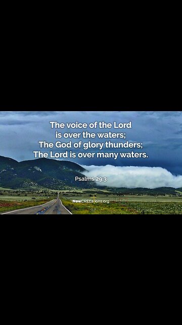 Psalm 29