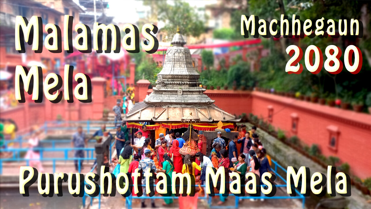 Malamas Mela | Machhegau | 2080