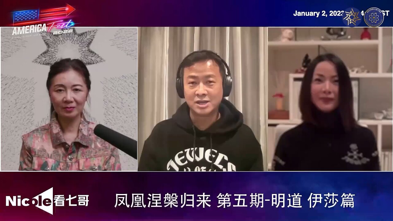 在设备和经验上，我们在一定程度上已经不输于其它媒体！