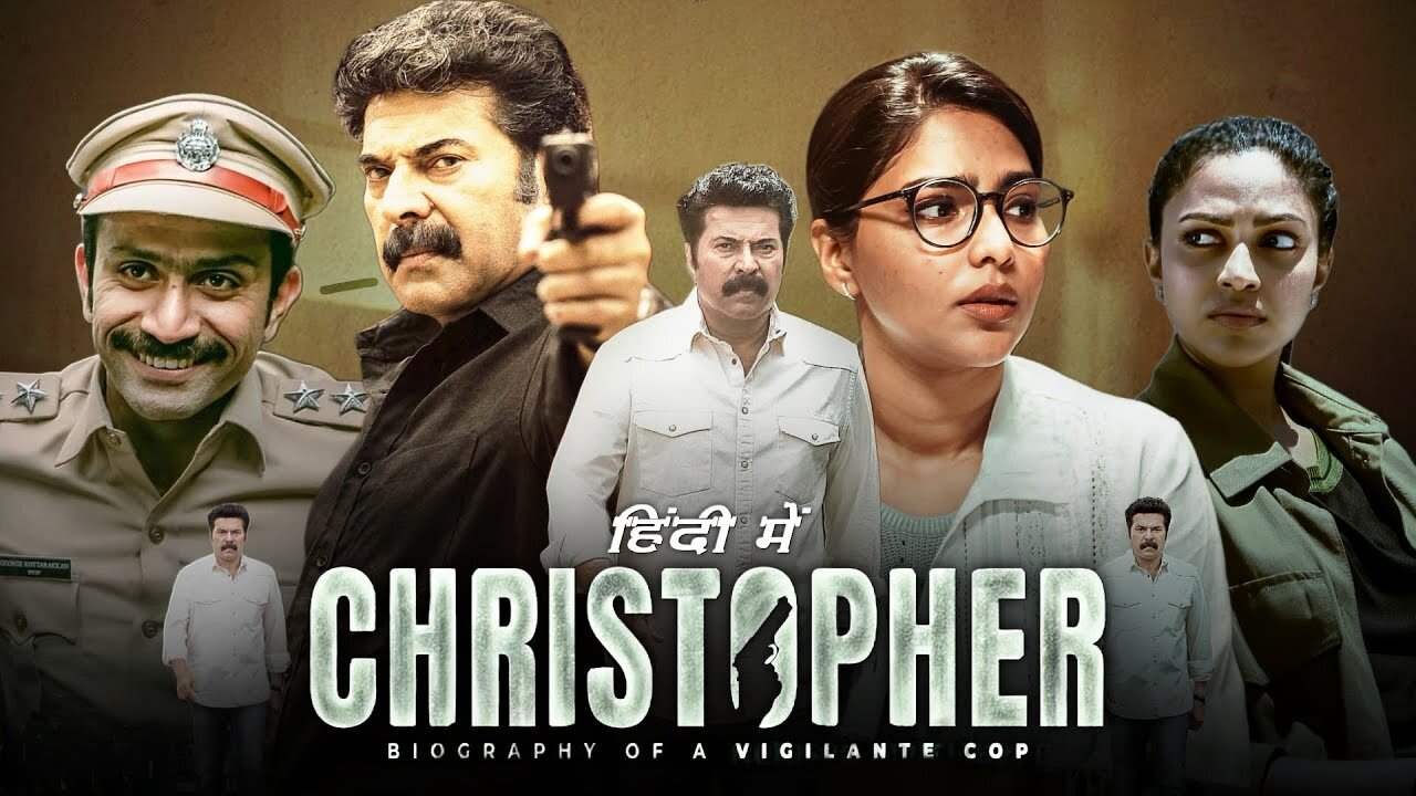 Christopher ( Full Movie )