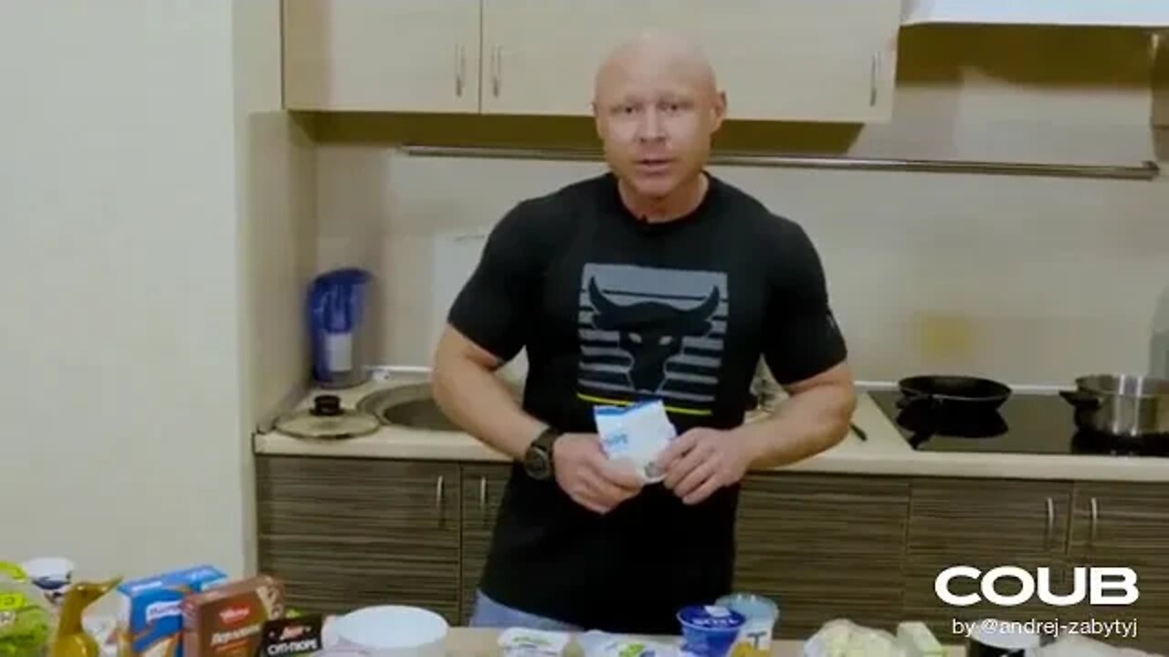 А ты нет )
