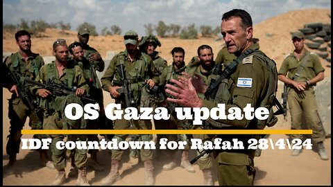 OS update on Gaza