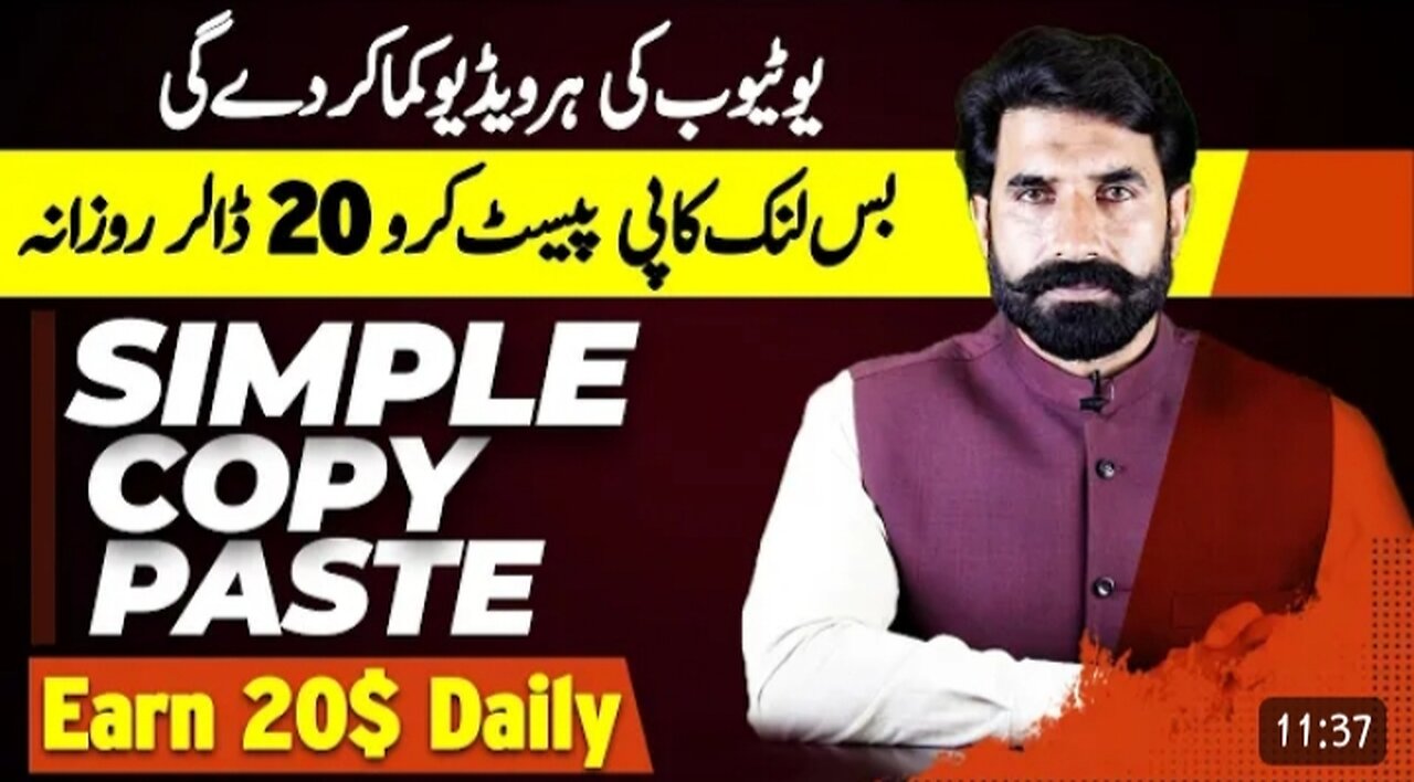 How to earn on simple copy paste.