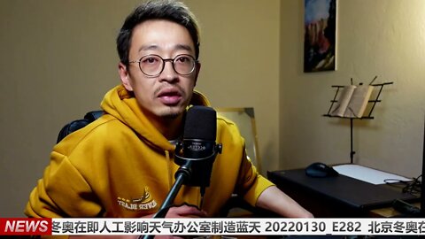 北京冬奥在即人工影响天气办公室制造蓝天 20220130_E282