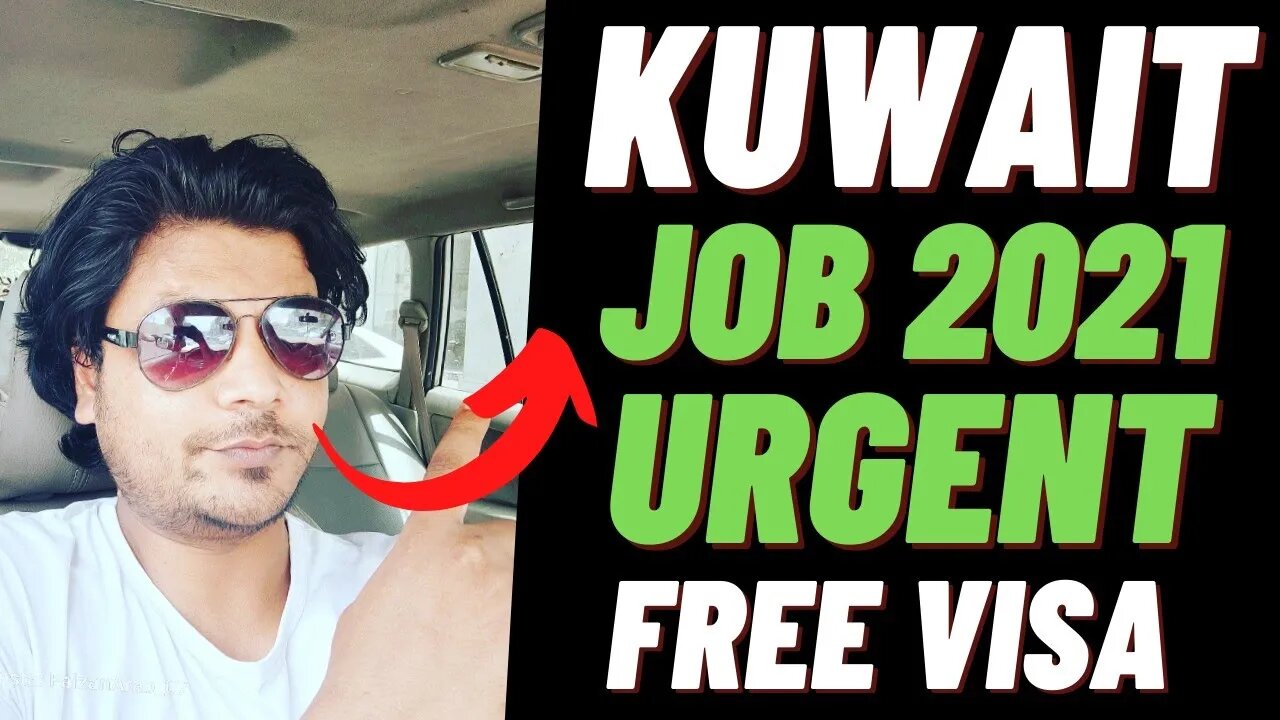 Kuwait New Job 2021 | Kuwait House Driver Job Salary 45000 | FC Enterprise