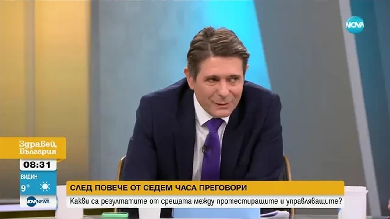 Панев: Няма да има проблеми с електрозахранването