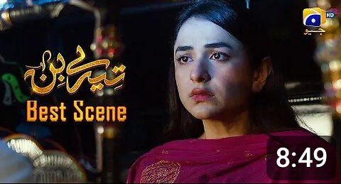 Tere Bin || 𝗕𝗲𝘀𝘁 𝗦𝗰𝗲𝗻𝗲 𝟬𝟭 || Yumna Zaidi - Wahaj Ali || Har Pal Geo