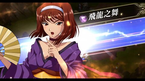 夢幻模擬戰 ラングリッサー モバイル Langrisser Mobile 旅團65LV 11-04-2020 [大神Ants]