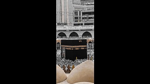 Names of Allah