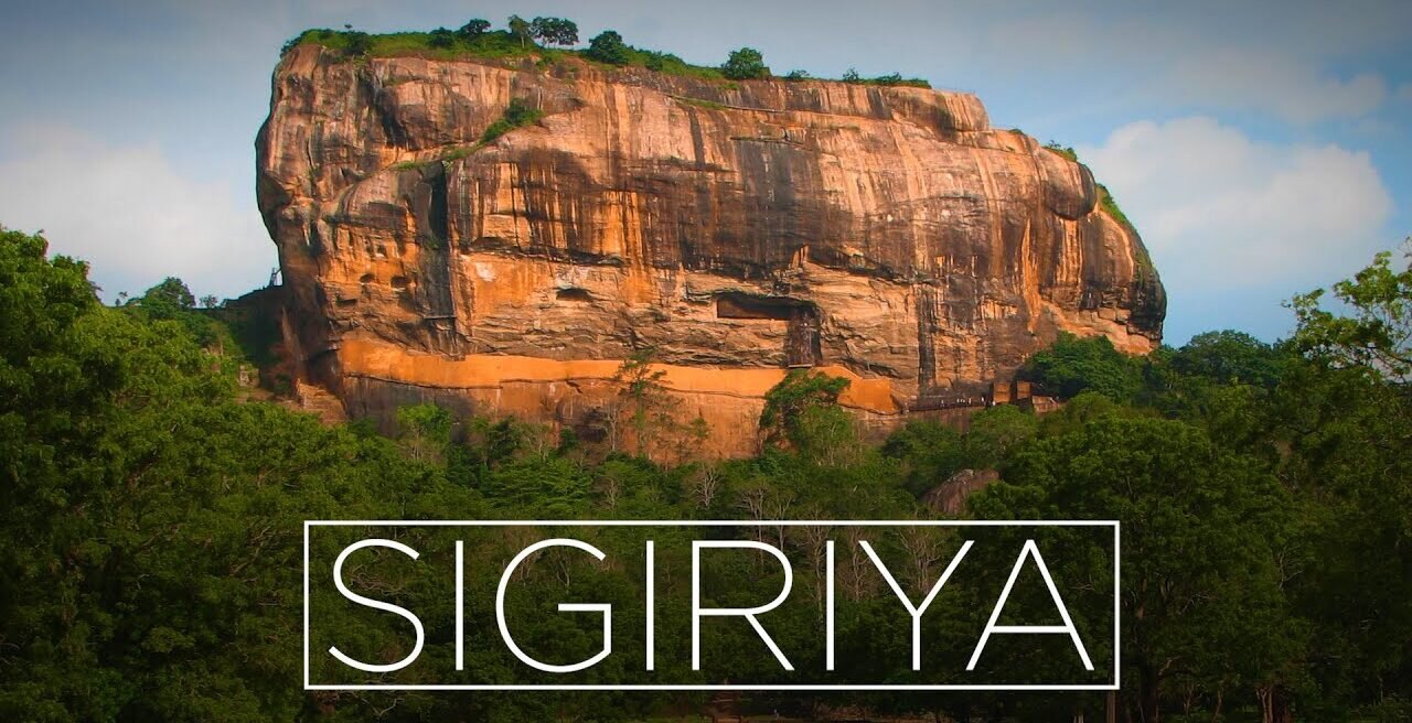 Sigiriya | Visit Sri Lanka