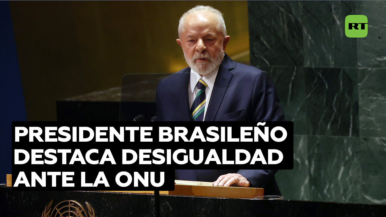 Discurso de Lula da Silva pone énfasis en la desigualdad en la ONU