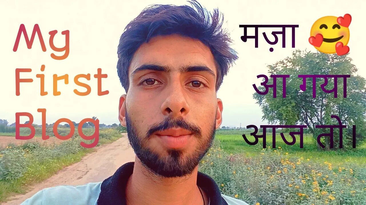 My first blog and facecam video / mera pehla vlog aur pehli face wali video.