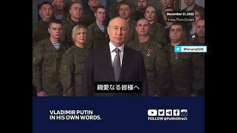 準備を怠らなかったロシアは西側の制裁を耐え、多極化した世界の実現に近付く