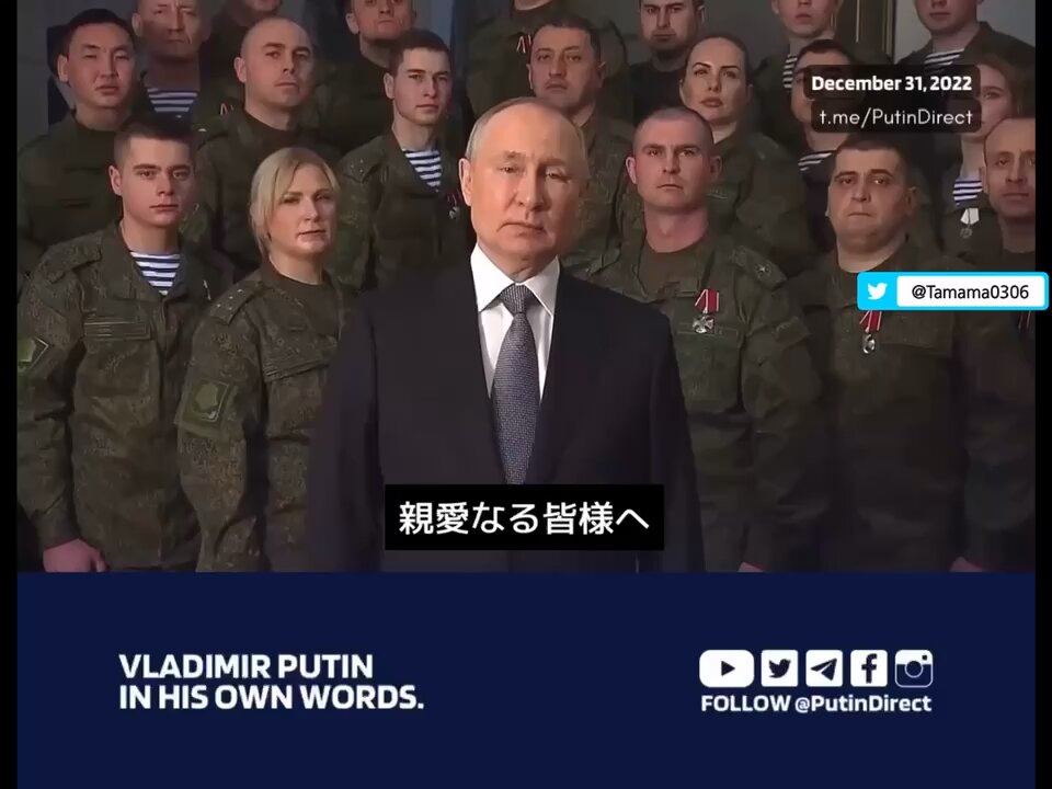 準備を怠らなかったロシアは西側の制裁を耐え、多極化した世界の実現に近付く