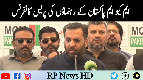 MQM Pakistan Leaders Press Conference
