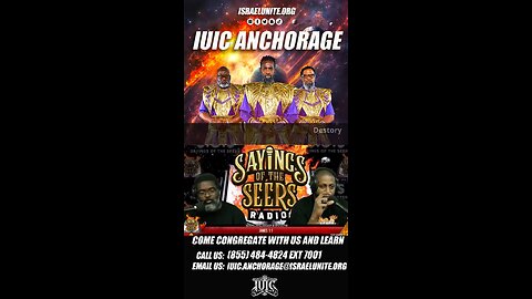 IUIC Anchorage