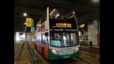 NWFB ADL Enviro 500 MMC 5583 @ 702 to Festival Walk 新巴5583行走702線往又一城行車片段