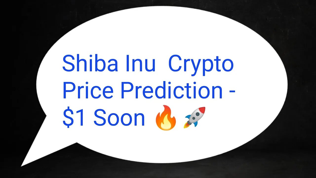Shiba Inu ने Robinhood को लेकर ये क्या कह दिया 🔥 Shiba Inu 100000X जाएगा 🚀 Shiba Inu Token 🚀