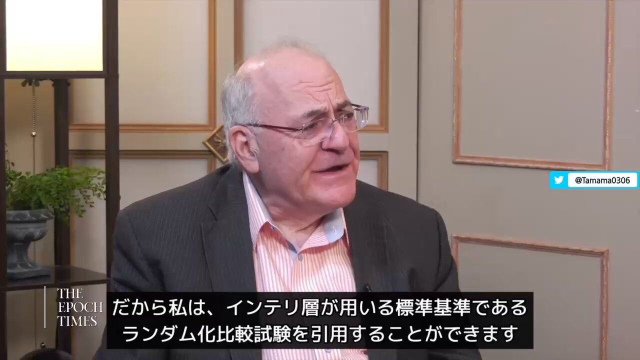 癌になるリスクを60%減らす方法